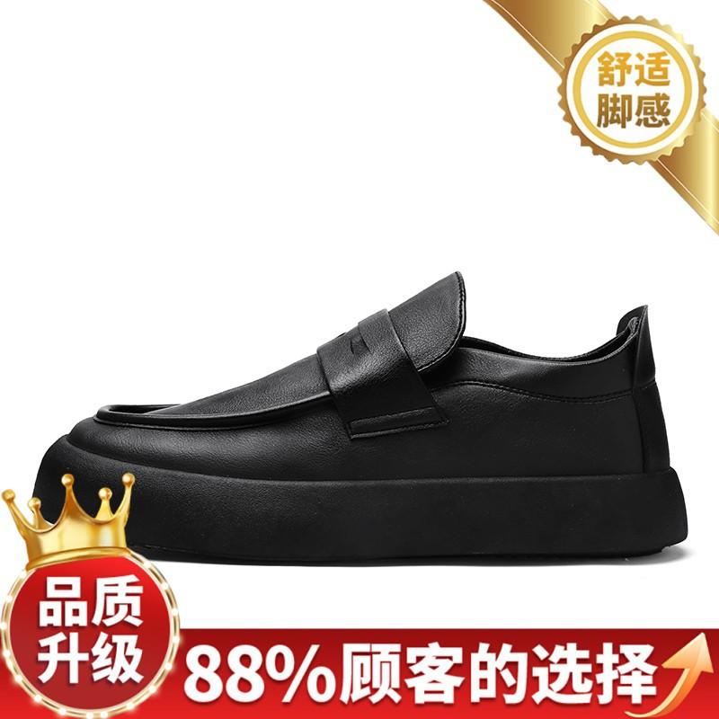 Summer casual leather shoes platform black shoes non-slip waterproof chef shoes
