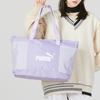 New PUMA Fabric Sports Bag Shoulder Bag Crossbody Bag Tote Bag Handbag Regular Women's Lavender 079464-02