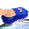 Autowaschhandschuhe Chenille-Handschuh Plüschlappen Verdickte doppelseitige Autozubehör-Reinigungswerkzeuge Autozubehör Autodetaillierung