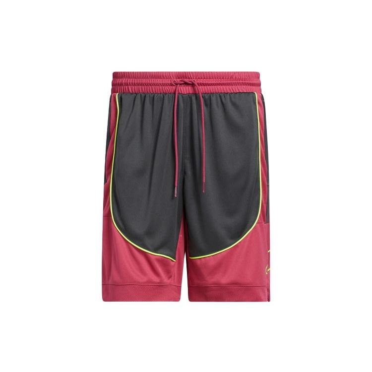 adidas Creator 265 20 Sports Basketball Shorts Pink Men s GK8378 XXL