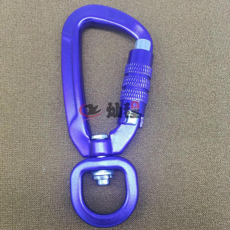TANERDD Aluminum Alloy Multi-Purpose Carabiner Hook