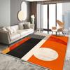 Modern Orange Decoration Carpet Living Room Simple Geometry Carpets Home Sofa Light Luxury Rugs Bedroom Bedside Soft Floor Mat
