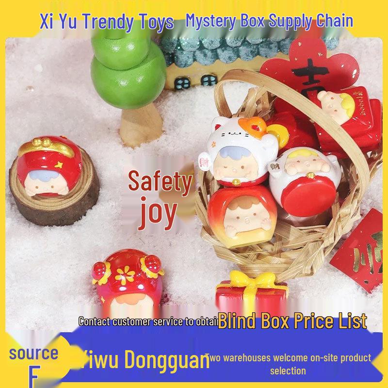 

Good Fortune Baby Mengli Trendy Play Blind Box Mini Ornaments Set Random One