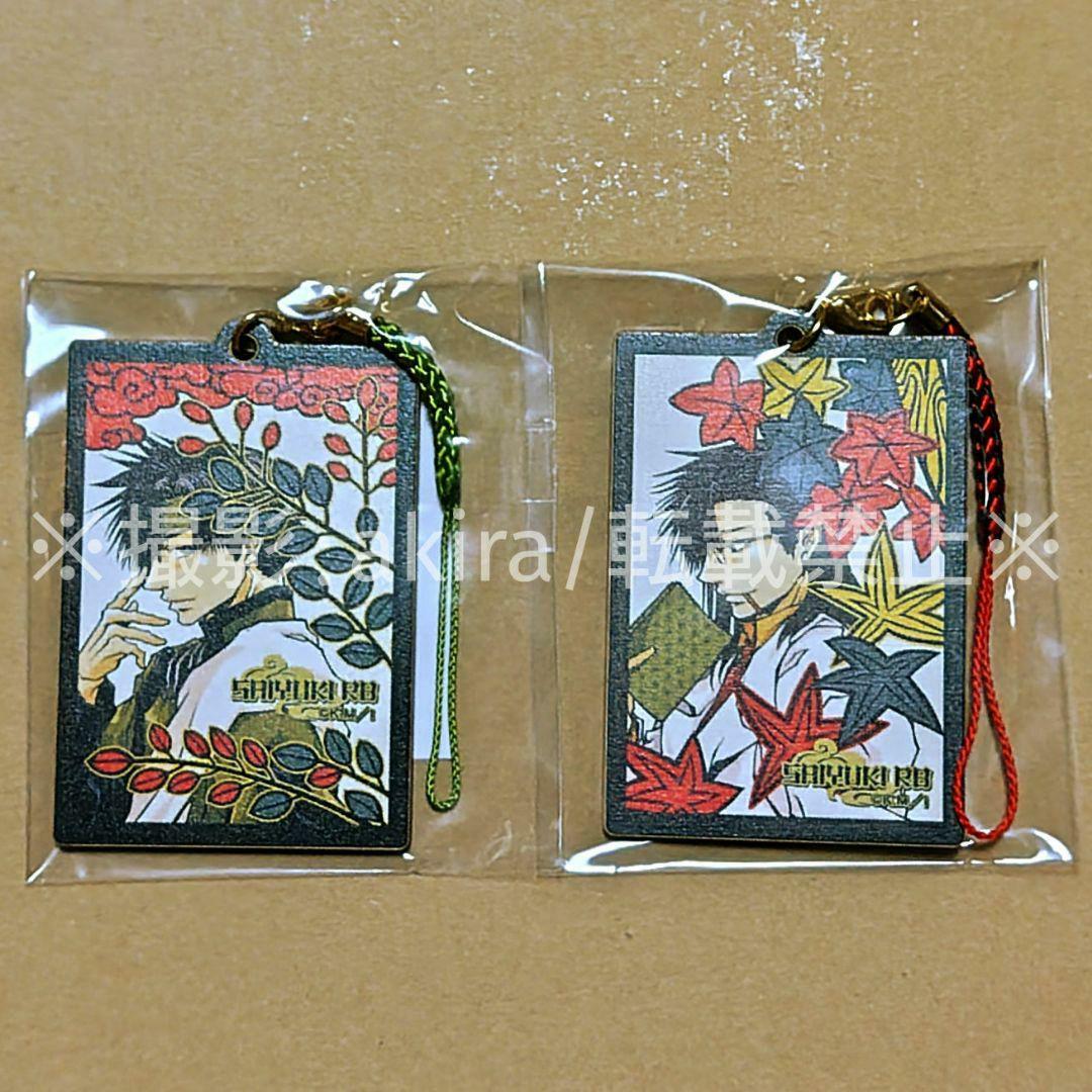 [Б/У] Saiyuki Sanrio Tenpo Gensui Кэроппи Прозрачный файл Бонусный предмет (Не продается)