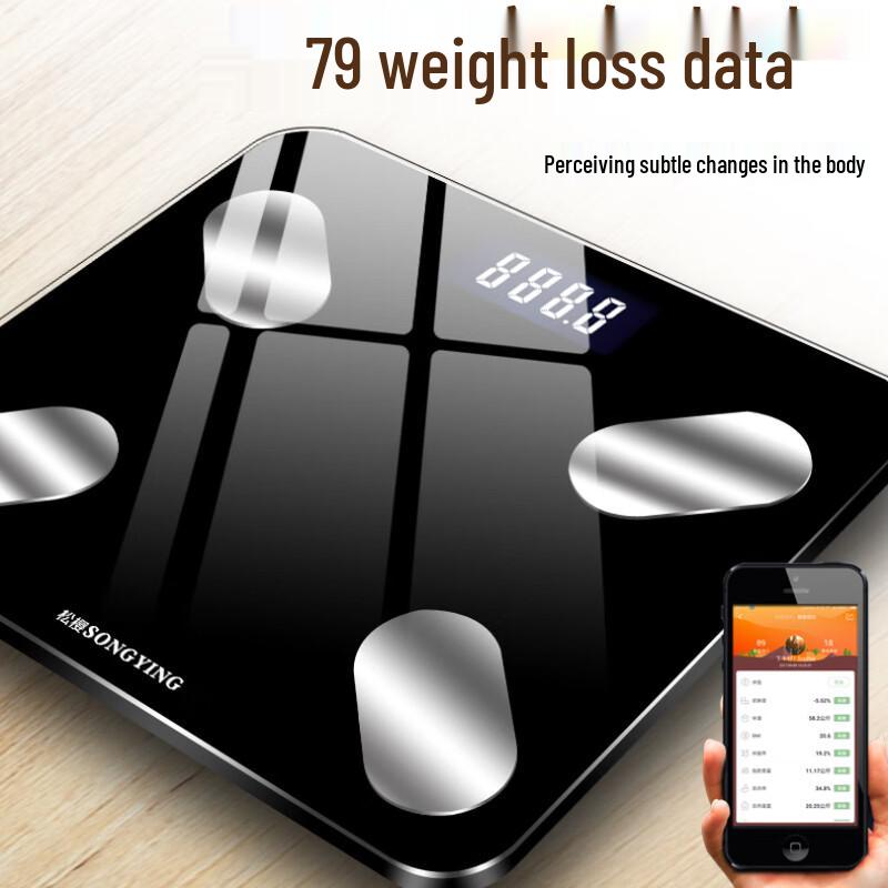 Jinmiao Smart Body Fat Scale (CN version)