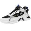 Winter 2025 New Korean Version Trend Casual Sports Velvet Cotton Shoes Trendy Shoes High-top Men's Shoes Dad Board Shoes Trendy Shoes