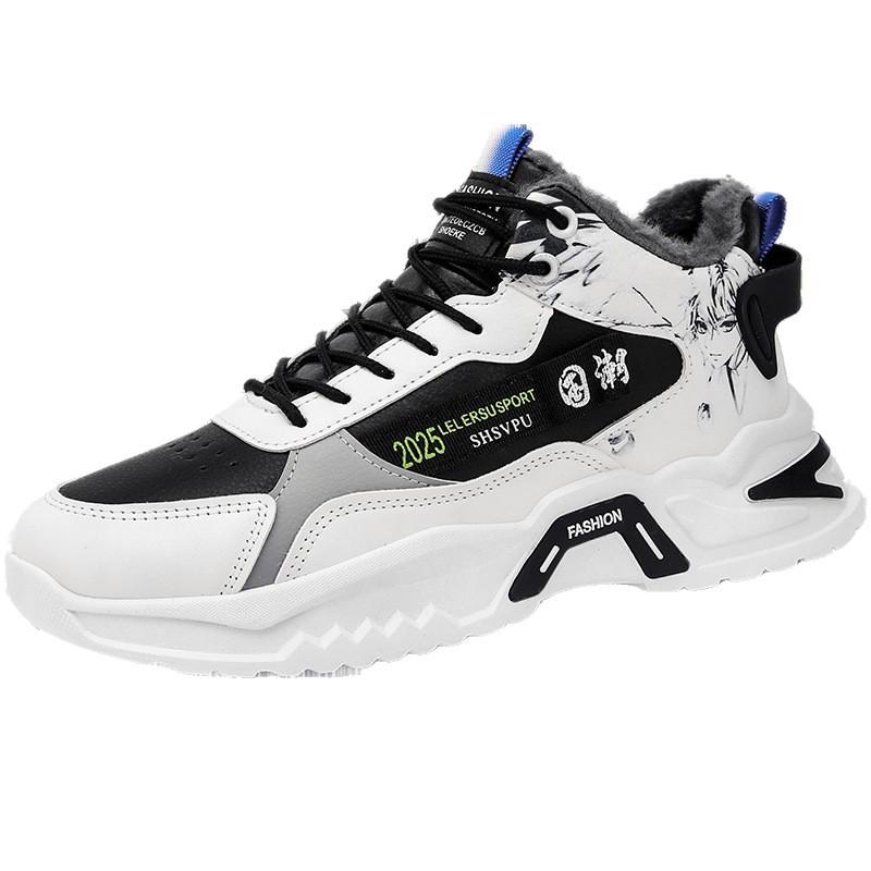 Winter 2025 new Korean version trend casual sports velvet cotton shoes trendy shoes high-top men's shoes dad board shoes trendy shoes