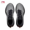 Li-Ning WoShi 6 Protective Water-Repellent Men's Casual Running Shoes ARSW169