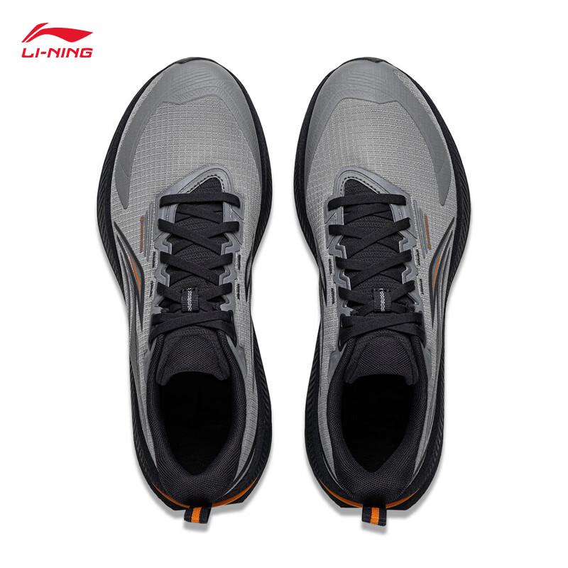Li-Ning WoShi 6 Protective Water-Repellent Men's Casual Running Shoes ARSW169