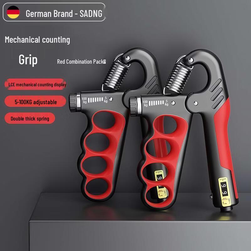 Professional Adjustable Grip Strengthener