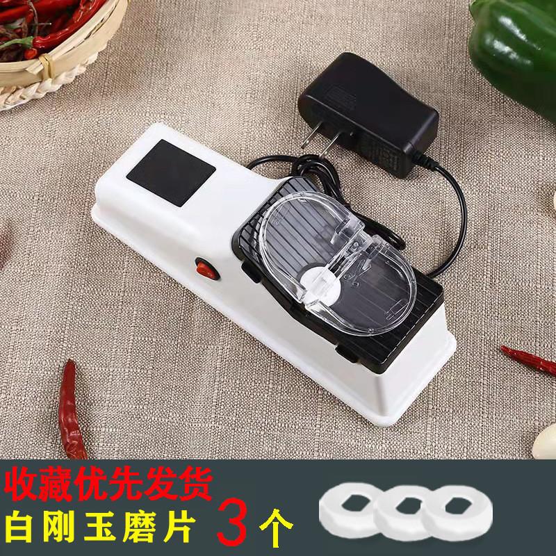 Advanced Electric Knife Sharpener Rapid Sharpening Stone With Multiple Sharpening Discs