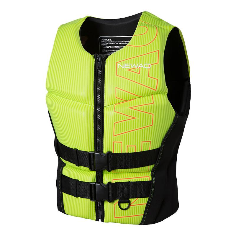 Alliance Messenger Adult Neoprene Life Vest S