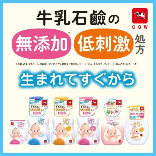 [Bulk Purchase] Kewpie Whole Body Baby Soap (Foam Type) Refill 350ml x 7