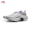 Li-Ning Feidian Shadow 3 ESSENTIAL Men's Rebound Racing Running Shoes