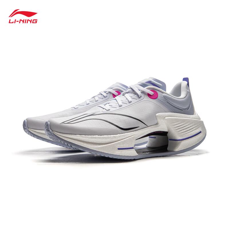 Li-Ning Feidian Shadow 3 ESSENTIAL Men's Rebound Racing Running Shoes