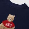 Gap Women's Logo Bear Jacquard Knit Sweater