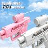 Water Toy for Summer Fun Reverse Prank Shooter Dual Spray Surprise Leak-proof Backyard Battles Plastic Splash Fight Team Play Anti-collision