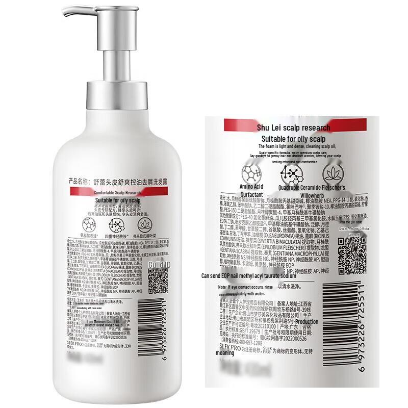 Elegante Set da 3 Pezzi PRO Series per Capelli e Corpo