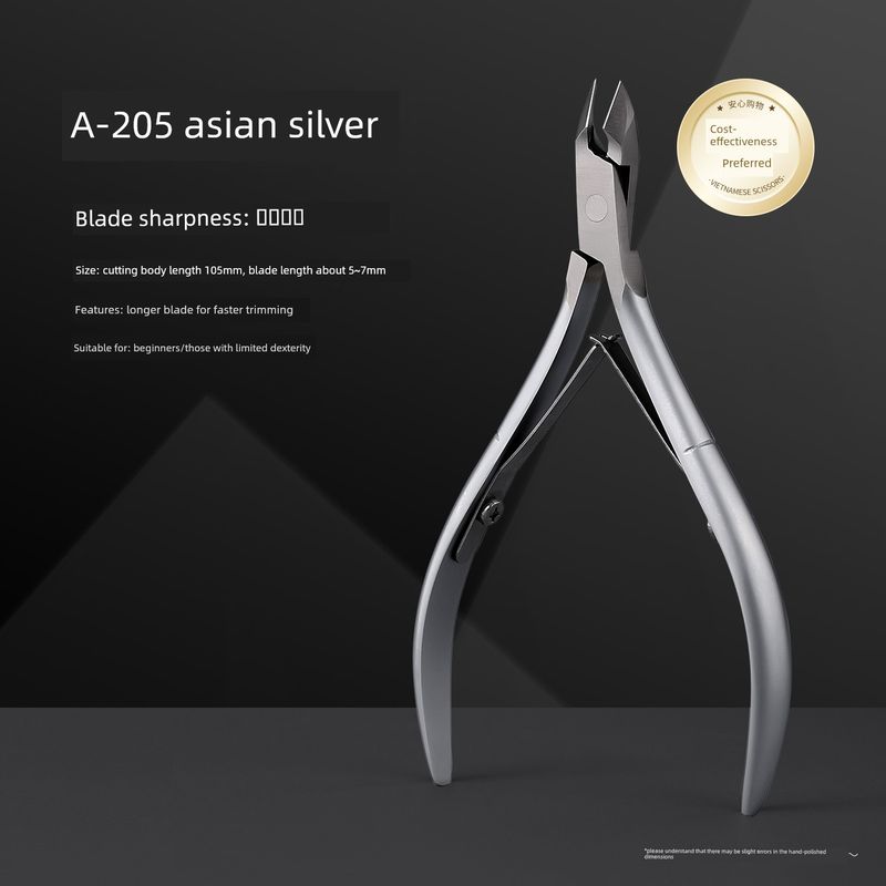 

Gaoy GAOY Cuticle Nipper for Nail Beauty Shop Scissors Exfoliating Repair Nail Tools Vietnam Easy-to-Cut A-205/7Mm [First Choice for Cost Performance]