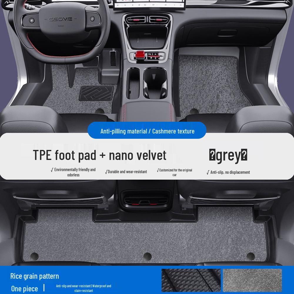 Geely Galaxy Xingyao 6 & 8 TPE Waterproof Full Coverage Car Mats