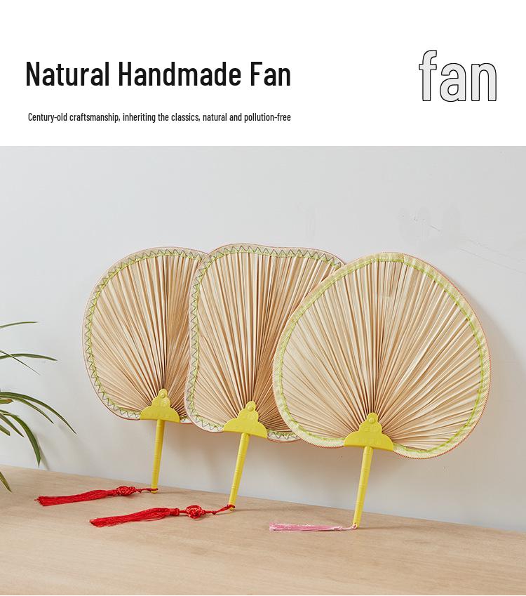 Hand-Woven Summer Round Fan: Classic Plantain, Cattail, Ji Gong, Sunflower Designs for Cooling Off