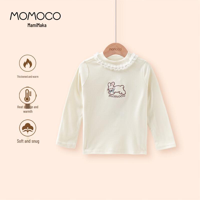 

MOMOCO Girls 2025 Autumn/Winter Sweet Versatile Base Layer Shirt 110