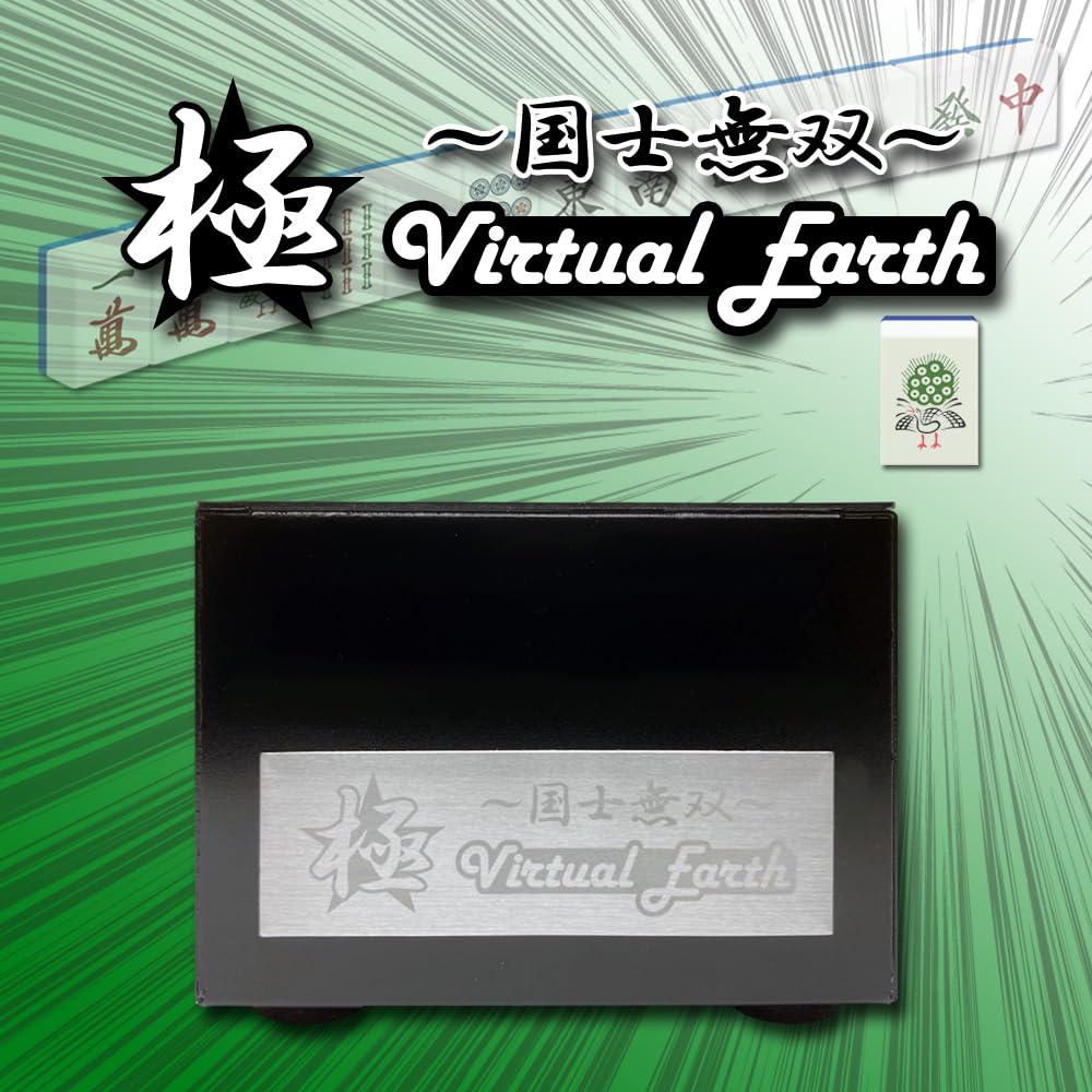 UNIONBM Kiwami Virtual Earth Audio System with Earth Cable Female To (Approx. 1m) [XLR Y-Lug]