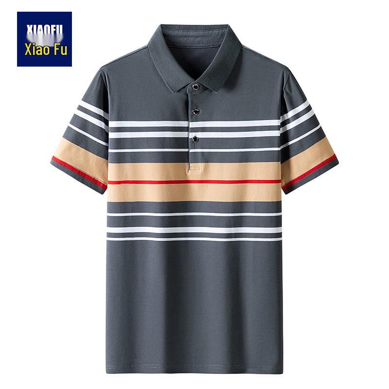 Men s Striped Short Sleeve Polo Shirt M