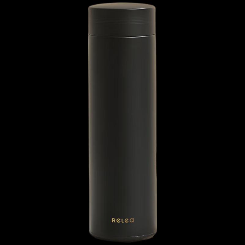 RELEA Yunshu 316L Stainless Steel Insulated Bottle