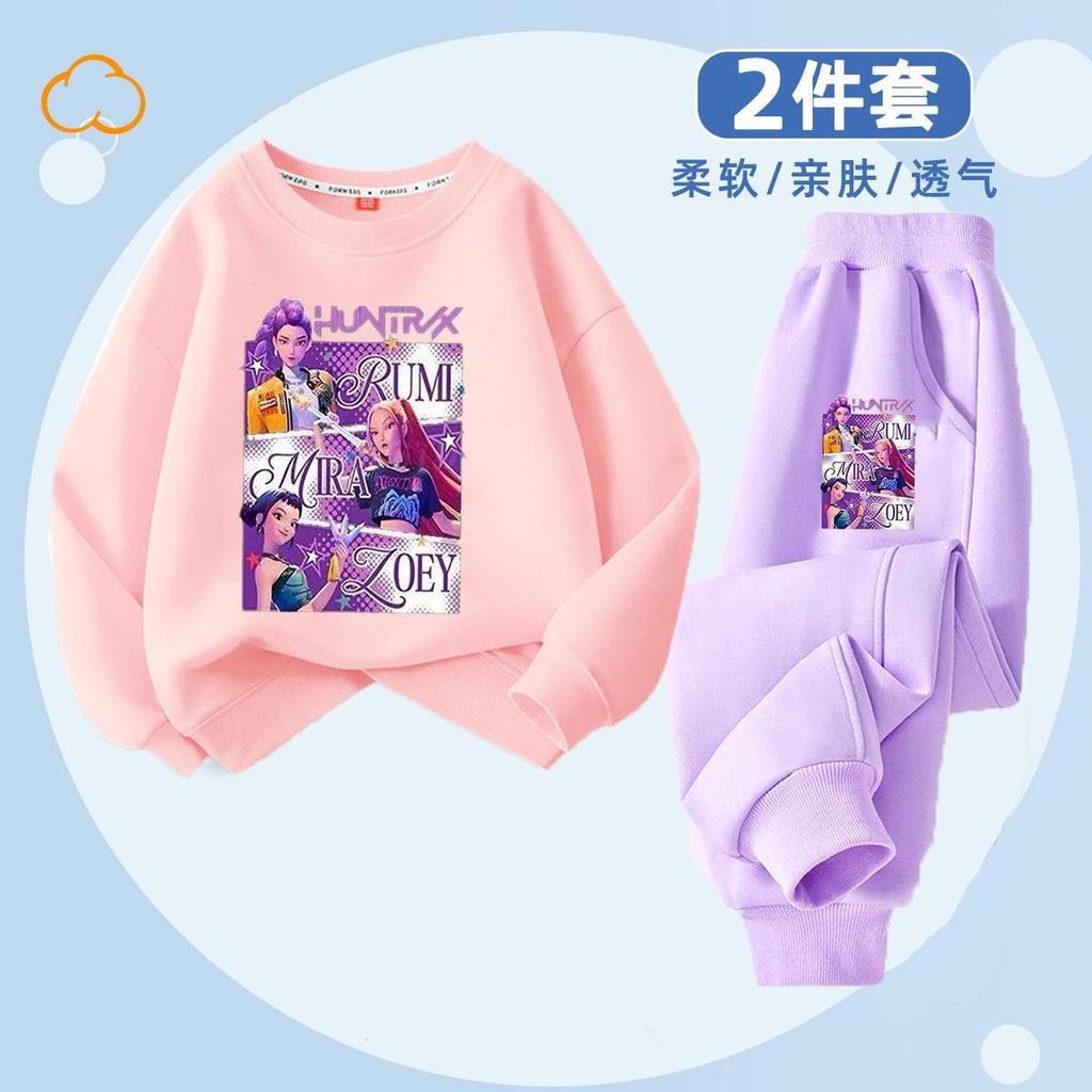 Modă pentru copii Vânătoare de vrăjitoare K-POP Hanorac cu gât rotund Set casual din 2 piese de primăvară și toamnă pentru băieți și fete