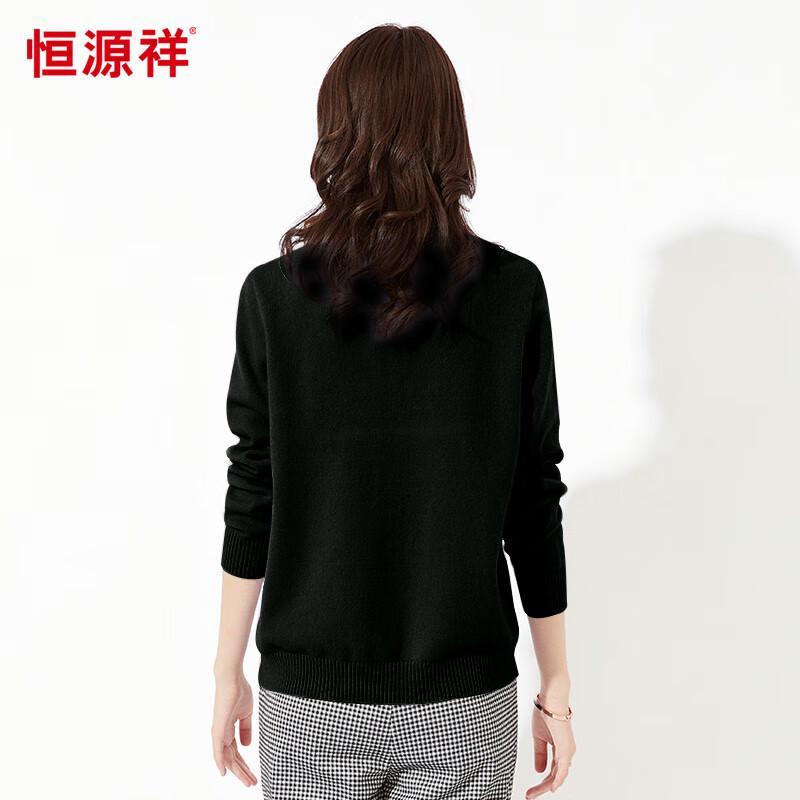 Hengyuanxiang Women's Pure Wool Round Neck Pullover Sweater