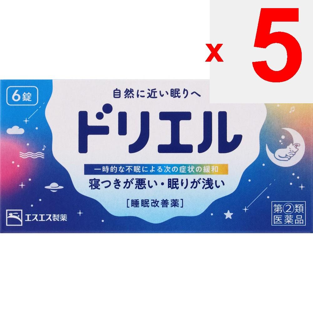 S.S. Pharmaceuticals Driell 6 tablets Sleep aid Sedatives Efficacy: Relief of the following symptoms of temporary insomnia: difficulty falling asleep,