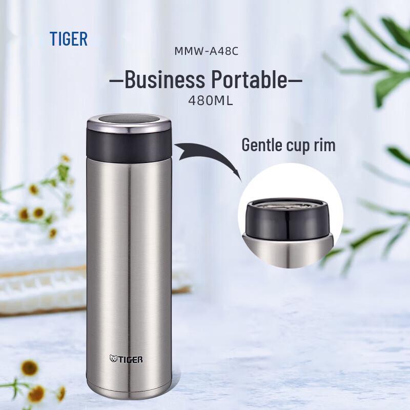 Tiger 480ml Stainless Steel Vacuum Insulated Thermos
