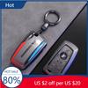 2025 TPU Sport Style Key Cover Case Keychain Shell Bag For M Performance F30 F20 F10 F18 F22 F01 X3 X4 F06 F02 M3 M5 Acc