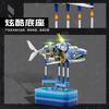 Building Blocks Insect Decoration Machine Craftsmen Create Mechanical Insects Puzzle Building Blocks Toy Gift