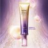 AHC 2025 Line Tighteing Premier Ampoule Eye Cream For Face 40ml