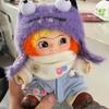 Suitable for 20 Cm Wakuku  Hip Party Bib Clothes Cotton Doll Blind Box Plush Doll Clothing