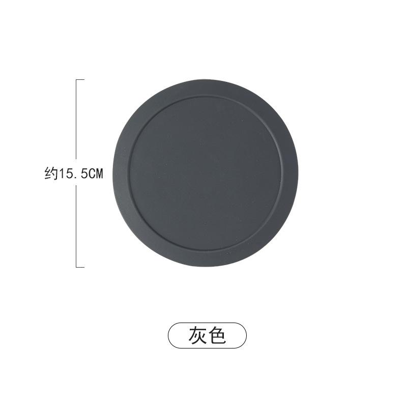 

Thickened round heat insulation pad, silicone coaster, bowl pad, round pot pad, anti-scalding and non-slip household темно-серого