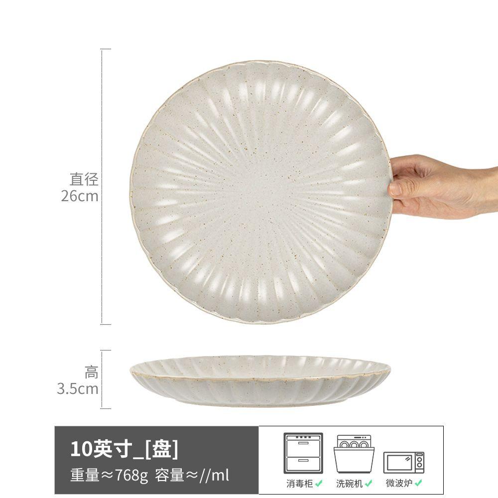 Petal-Shaped Ceramic Bowl Japanese Retro Style Tableware Salad Bowl Bowl Home Restaurant Vegetable Bowl Soup Bowl Ramen Bowl
