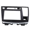 2Din Central Control Radio Fascia Dash Panel Replacement for NISSAN ELGRAND RHD 2004?2007