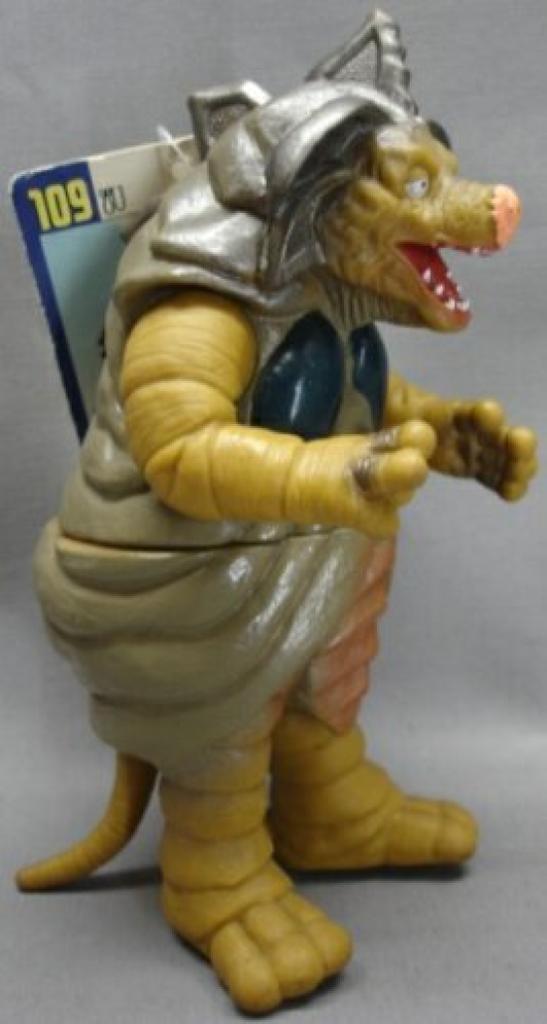 Ultra Monster Series Hypnotic Monster Baoon 109