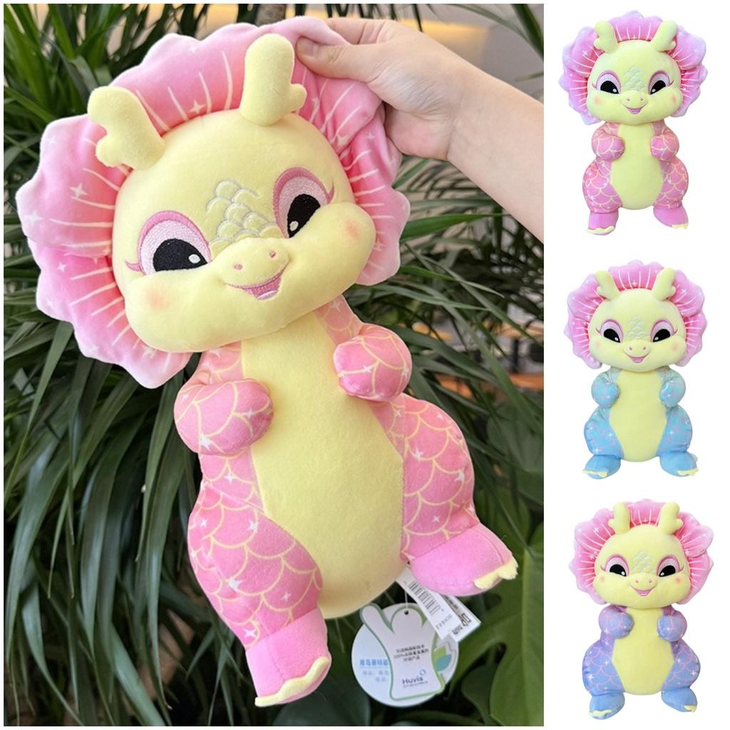 Cute Fluffy Dragon Plush Toy For Chinese New Year Celebrations 35cm Height
