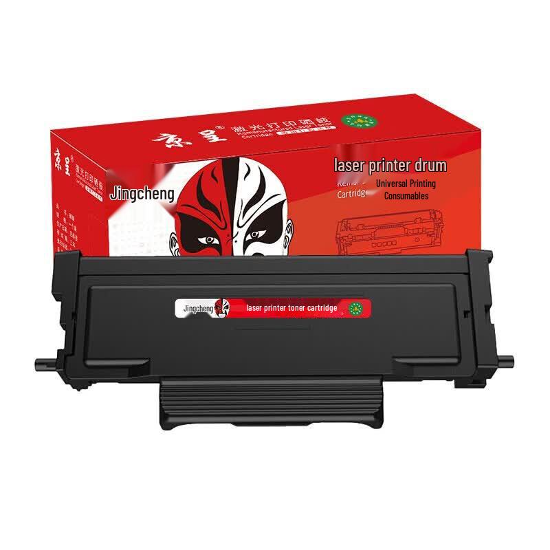 Jingcheng TN1833 Compatible Toner Cartridges & Drum Units