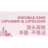 CCSHEER - Dual-Ended Lipliner & Lip Gloss - 4 Colors