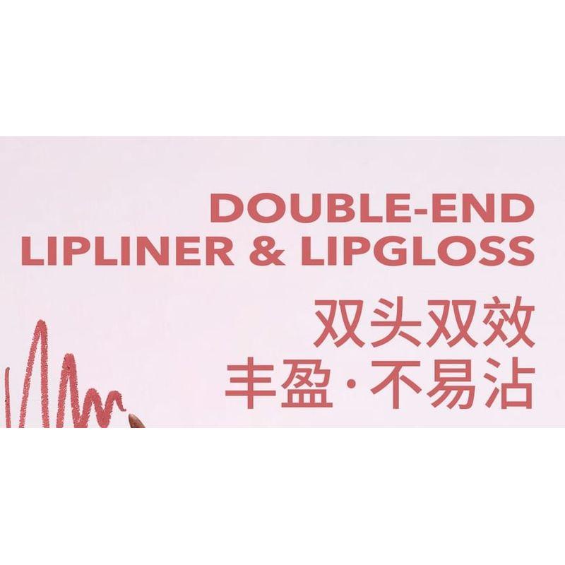 CCSHEER - Dual-Ended Lipliner & Lip Gloss - 4 Colors