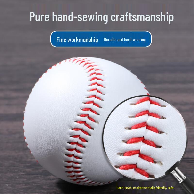 WEZHO Grundschule Softball/Baseball Trainingsball