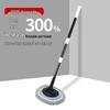 Telescopic Car Wash Mop