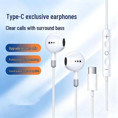 Compatible 3.5mm Earphones with Mic for Apple, Type-C Android, Huawei, Xiaomi, Vivo - Wired Control for K-Song