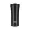 Teesa thermal mug 500 ml stainless steel 20cm