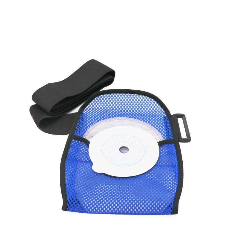 Breathable Mesh Ostomy Pouch Protector with Waist Belt